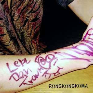 Album Rong Kong Koma: Lebe Dein Traum