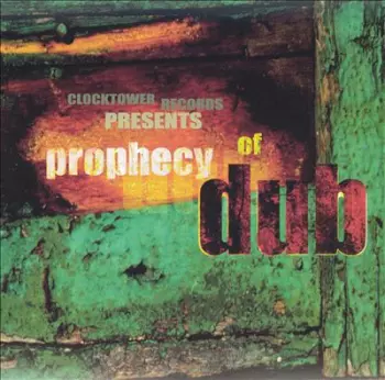 Prophecy Of Dub