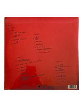 2LP Rosalía: Motomami + CLR | DLX