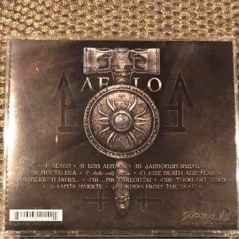 CD Rotting Christ: Aealo 147476