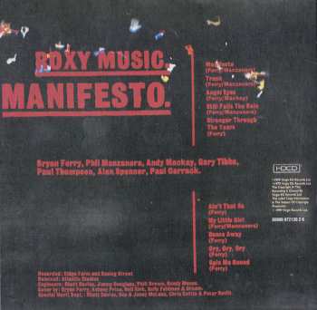 5CD/Box Set Roxy Music: 5 Album Set 574