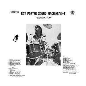 Album Roy Porter Sound Machine `94: Generation [ltd.]