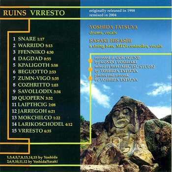 CD Ruins: Vrresto