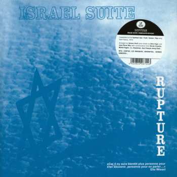 LP Rupture: Israel Suite / Dominante En Bleu 514468