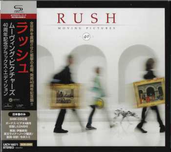 3CD/DVD Rush: Moving Pictures DLX | PIC