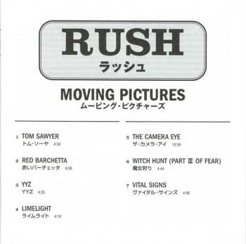 CD Rush: Moving Pictures LTD | PIC