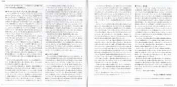 CD Rush: Moving Pictures LTD | PIC