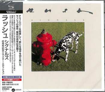 CD Rush: Signals = シグナルズ 40周年記念リマスター・エディション  513119