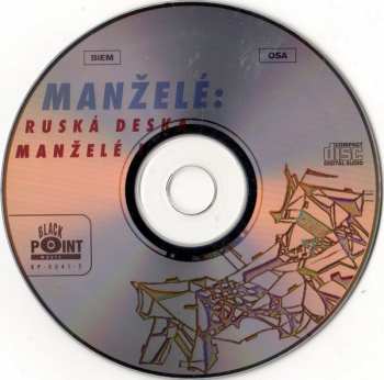 CD Manželé: Ruská Deska / Manželé I. 31236