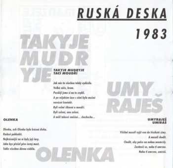 CD Manželé: Ruská Deska / Manželé I. 31236