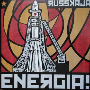 Album Russkaja: Energia!