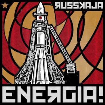 CD Russkaja: Energia! 11274