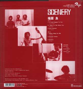 LP Ryo Fukui: Scenery LTD 137818