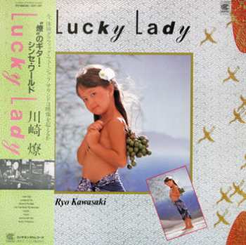 Album Ryo Kawasaki: Lucky Lady