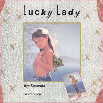 LP Ryo Kawasaki: Lucky Lady  329344
