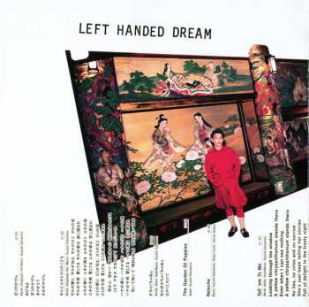 2CD Ryuichi Sakamoto: 左うでの夢 = Hidari Ude No Yume = Left Handed Dream 154735