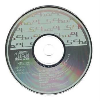 CD Ryuichi Sakamoto: Behind The Mask + 3