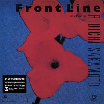 SP Ryuichi Sakamoto: Front Line LTD 322512