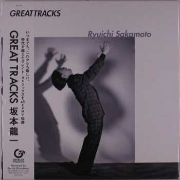 Ryuichi Sakamoto: Great Tracks