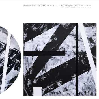 LP Ryuichi Sakamoto: Love After Love Soundtrack 第一炉香 CLR | LTD | NUM 493254