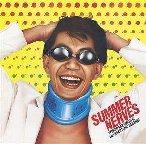 Album Ryuichi Sakamoto: サマー・ナーヴス = Summer Nerves