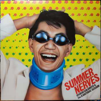 LP Ryuichi Sakamoto: Summer Nerves LTD | CLR 364708