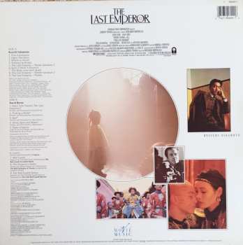 LP David Byrne: The Last Emperor (Original Motion Picture Soundtrack)