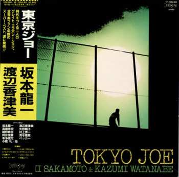 Ryuichi Sakamoto: Tokyo Joe