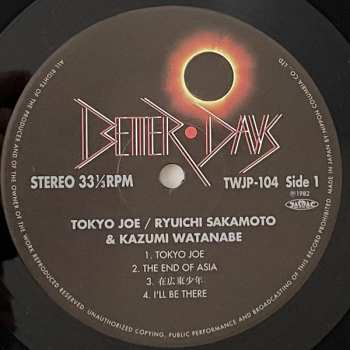 LP Ryuichi Sakamoto: Tokyo Joe 355615