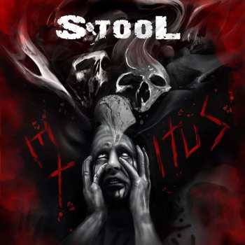 Album S-Tool: Exitus