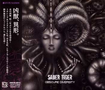 Album Saber Tiger: Obscure Diversity