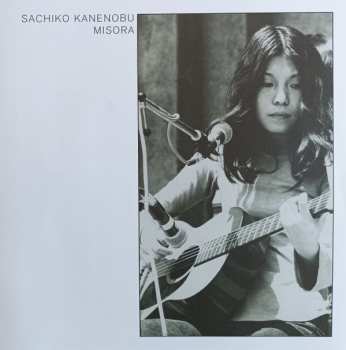 LP Sachiko Kanenobu: Misora 256763