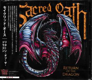CD Sacred Oath: Return Of The Dragon 492160
