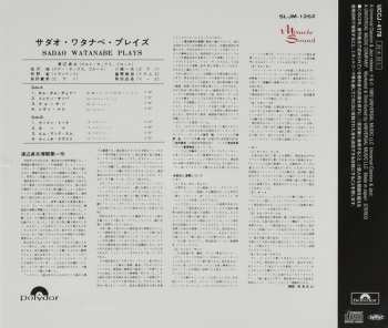 CD Sadao Watanabe: Plays 390073