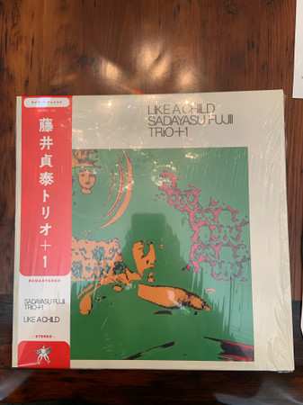 LP Sadayasu Fujii Trio: Like A Child 380855