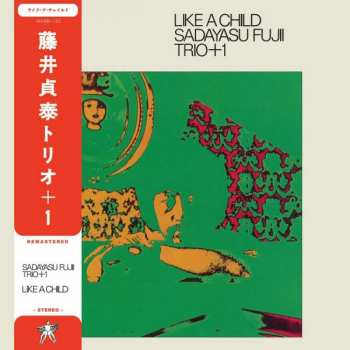 LP Sadayasu Fujii Trio: Like A Child 380855