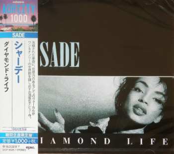 CD Sade: Diamond Life LTD 403167