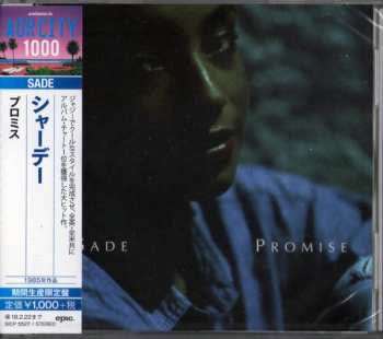 CD Sade: Promise LTD 228567