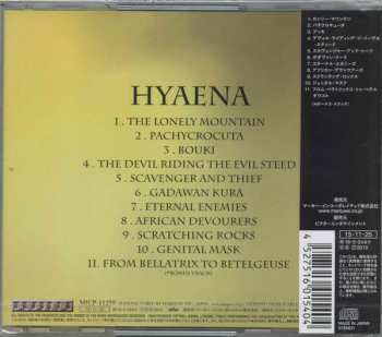CD Sadist: Hyaena