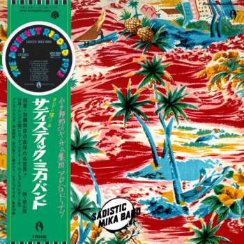 8CD/Box Set/Blu-ray Sadistic Mika Band: Perfect! Menu LTD