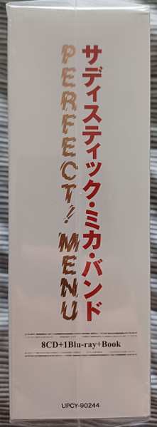 8CD/Box Set/Blu-ray Sadistic Mika Band: Perfect! Menu LTD
