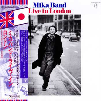 8CD/Box Set/Blu-ray Sadistic Mika Band: Perfect! Menu LTD