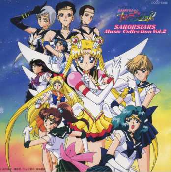 Album Takanori Arisawa: Sailorstars Music Collection Vol.2 = 美少女戦士セーラームーン セーラースターズミュージックコレクション Vol. 2