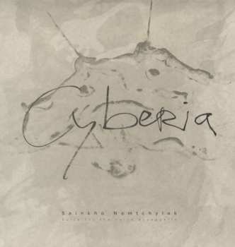 Album Sainkho: Cyberia (Suite For The Voice A Cappella)