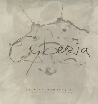 Cyberia (Suite For The Voice A Cappella)