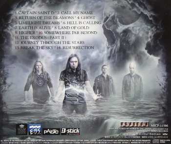 CD Saint Deamon: Ghost