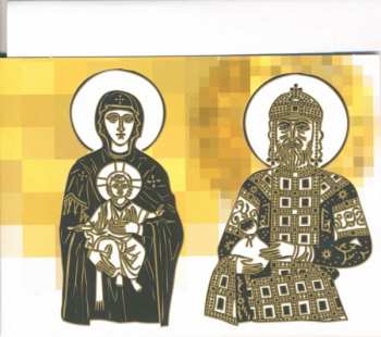 CD Saint Ephraim Male Choir: Byzantine Mosaics 313499