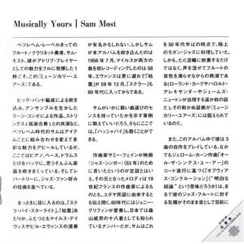 CD Sam Most: Musically Yours LTD