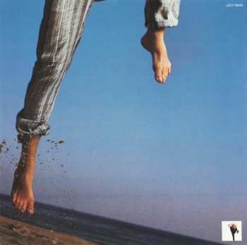 CD Sammy Hagar: Sammy Hagar (I Never Said Goodbye) = ヘイガー・USA LTD