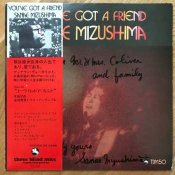 Sanae Mizushima: You've Got A Friend